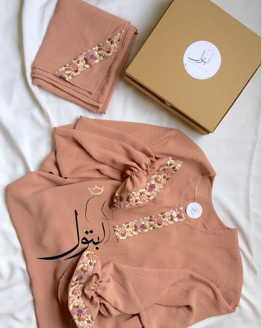 TENUE DE PRIÈRE