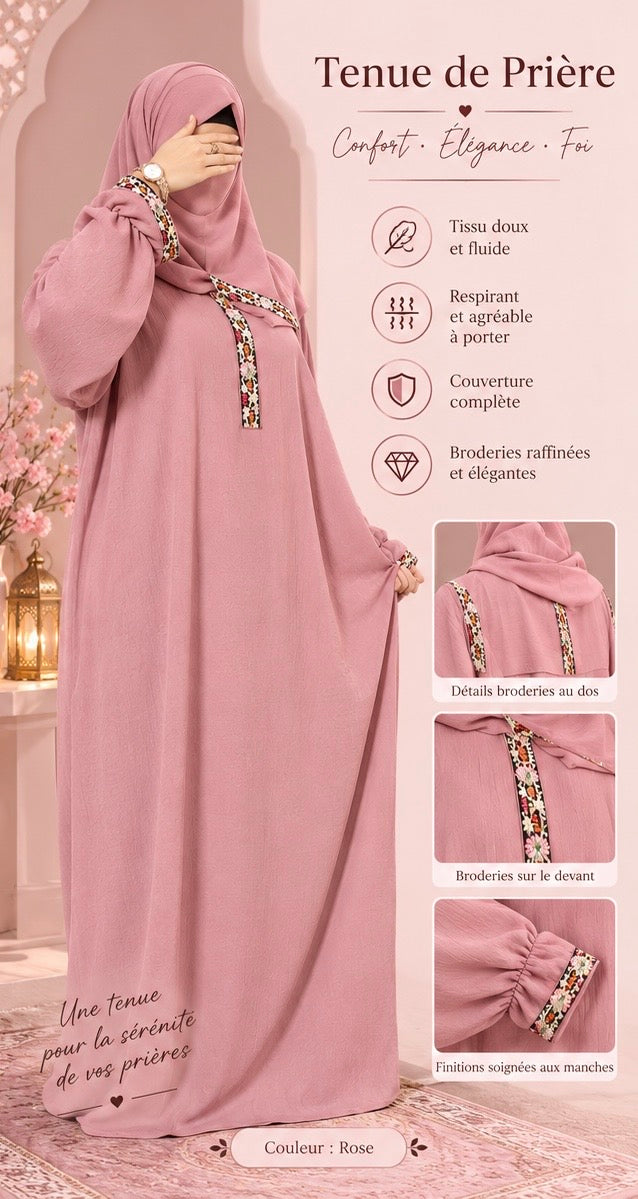 طقم صلاة