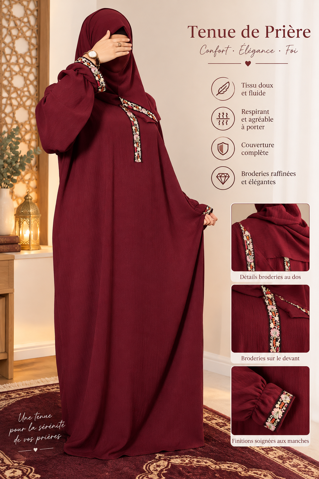 طقم صلاة